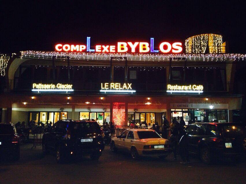BYBLOS