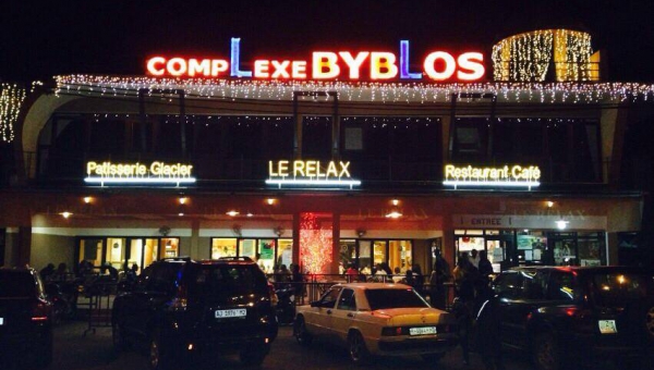 BYBLOS