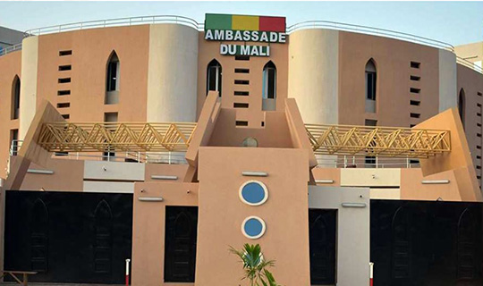 Ambassade du Mali à Ouagadougou (Burkina Faso)