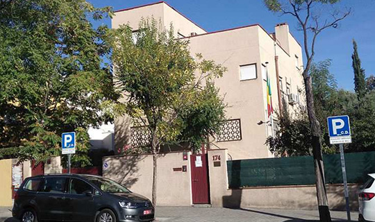 Ambassade du Mali à Madrid (Espagne)