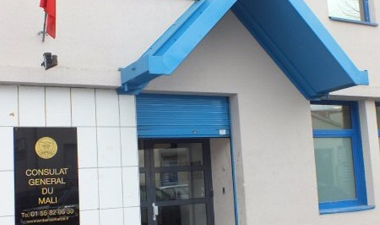 Consulat Général du Mali à Paris (France)