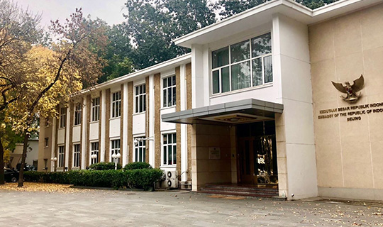 Ambassade du Mali à Pekin (Chine)